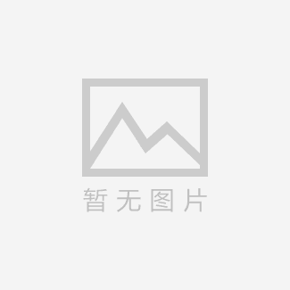 鋼波紋管涵洞的主要設(shè)計方法